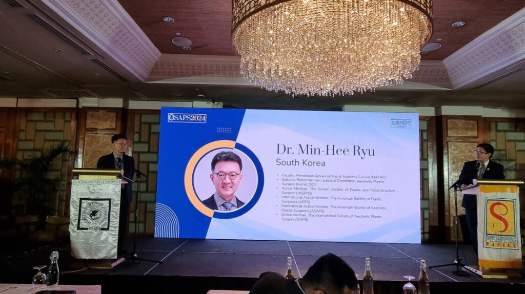 About Dr. RYU - Deep Plane Facelift Dr. Min-Hee Ryu